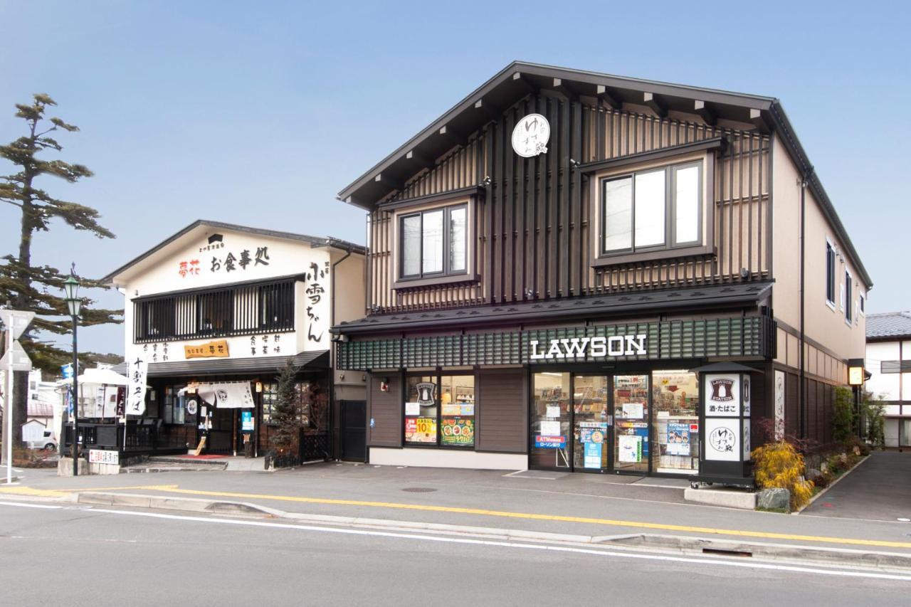 Oyado Yukizumi Hotel Kusatsu  Eksteriør billede