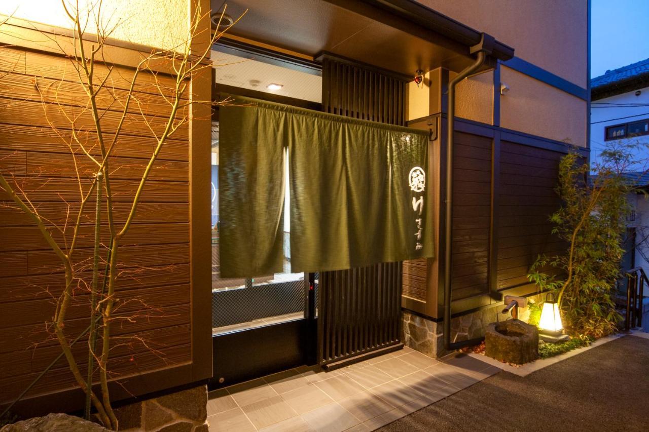 Oyado Yukizumi Hotel Kusatsu  Eksteriør billede