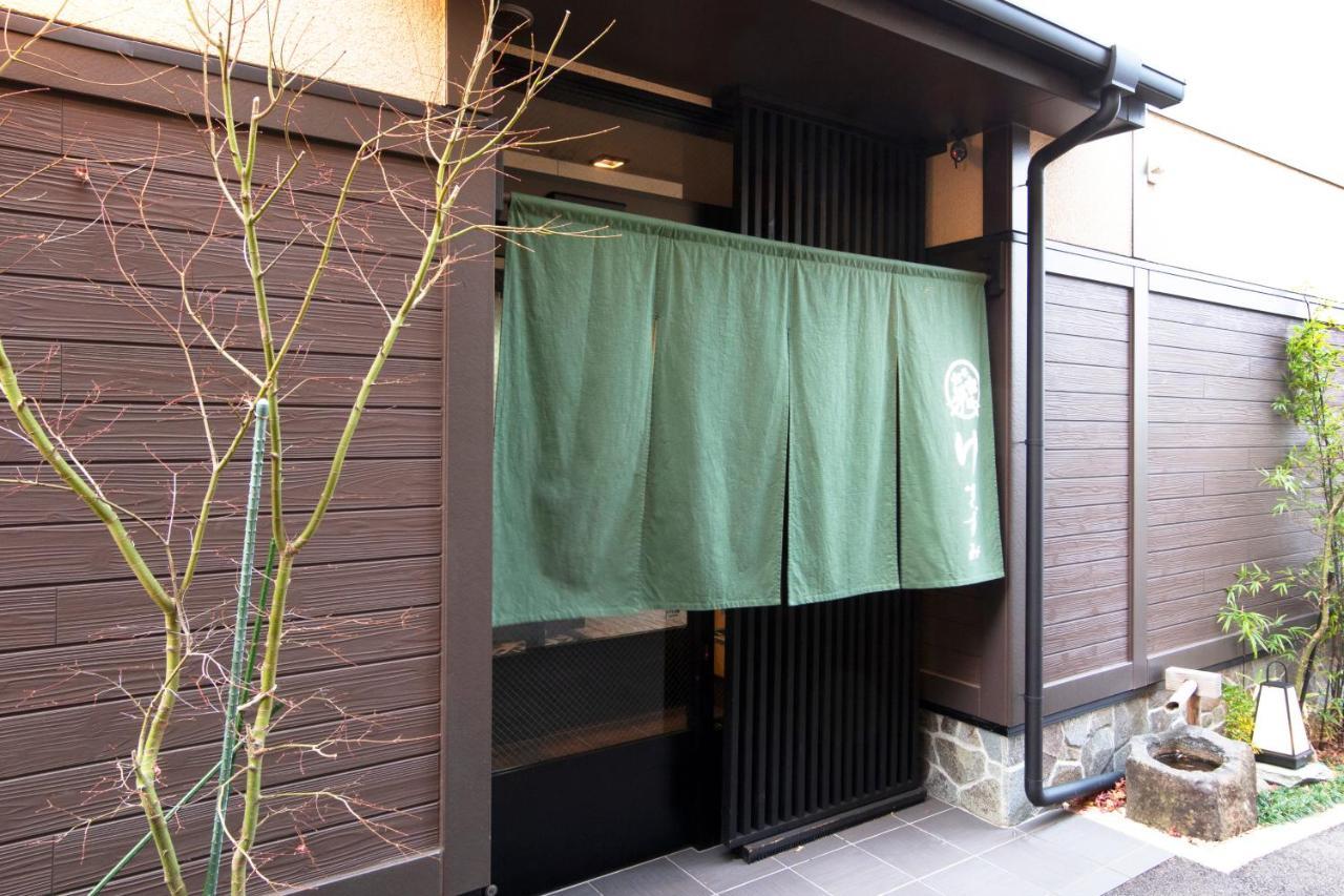 Oyado Yukizumi Hotel Kusatsu  Eksteriør billede
