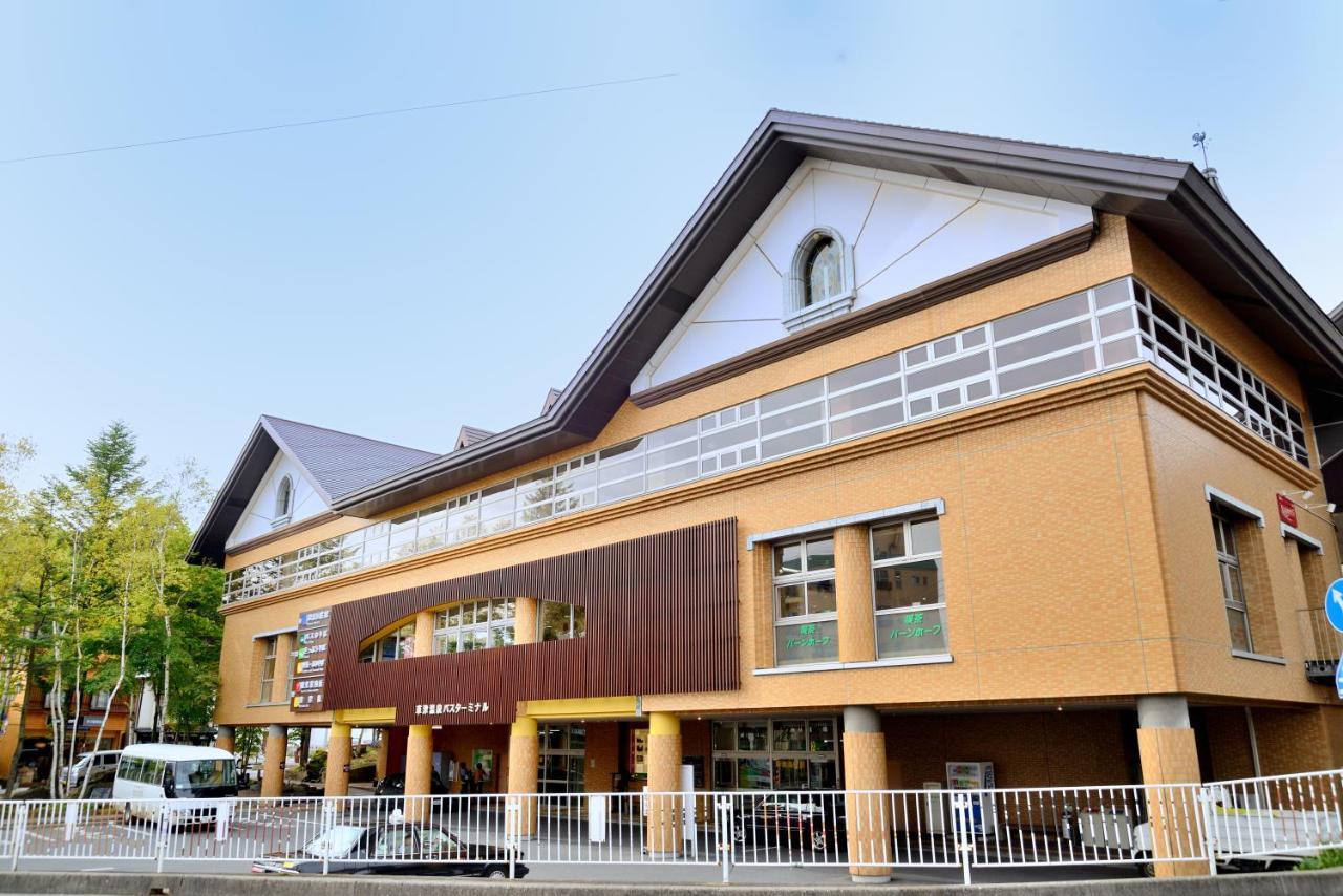 Oyado Yukizumi Hotel Kusatsu  Eksteriør billede