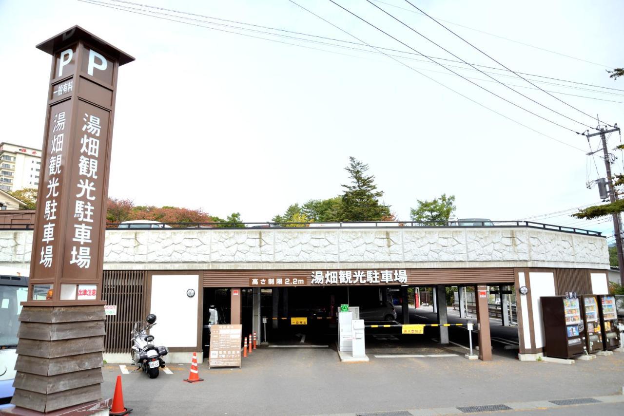 Oyado Yukizumi Hotel Kusatsu  Eksteriør billede
