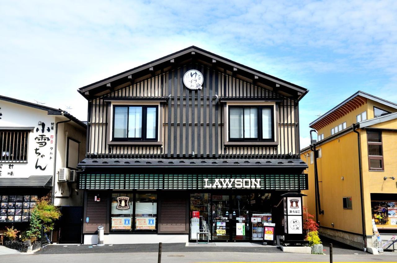 Oyado Yukizumi Hotel Kusatsu  Eksteriør billede