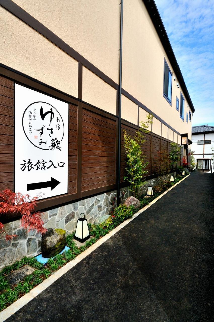 Oyado Yukizumi Hotel Kusatsu  Eksteriør billede