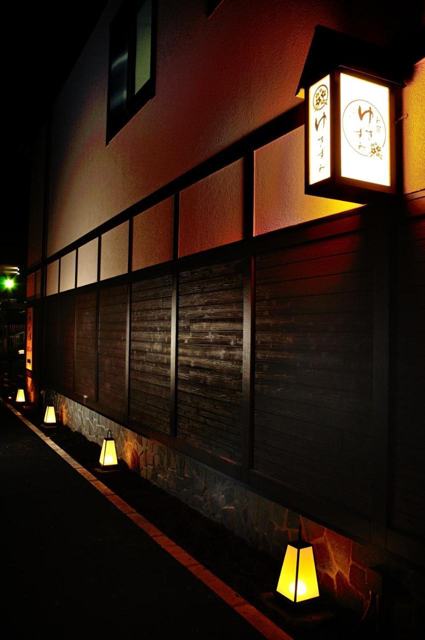 Oyado Yukizumi Hotel Kusatsu  Eksteriør billede