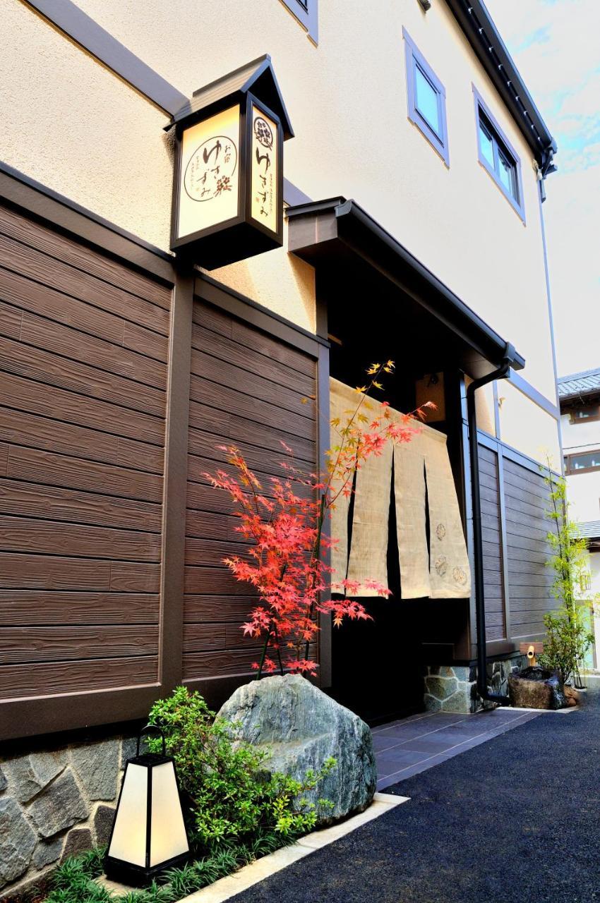 Oyado Yukizumi Hotel Kusatsu  Eksteriør billede