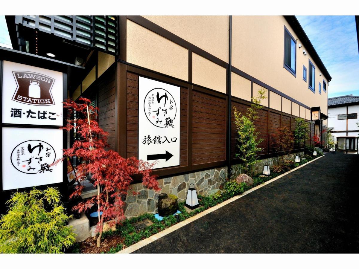 Oyado Yukizumi Hotel Kusatsu  Eksteriør billede